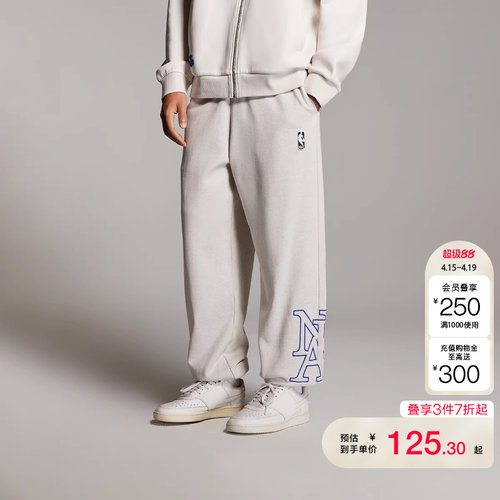 杰克琼斯休闲裤休闲舒适