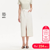 含棉莱赛尔高腰开衩牛仔裙 新款 vq区绫致Vero Moda半身裙2025夏季