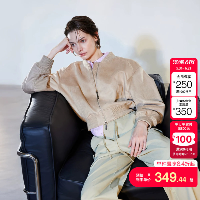 绫致ONLY2026春季新款舒适宽松双向拉链斜插口袋落肩外套女