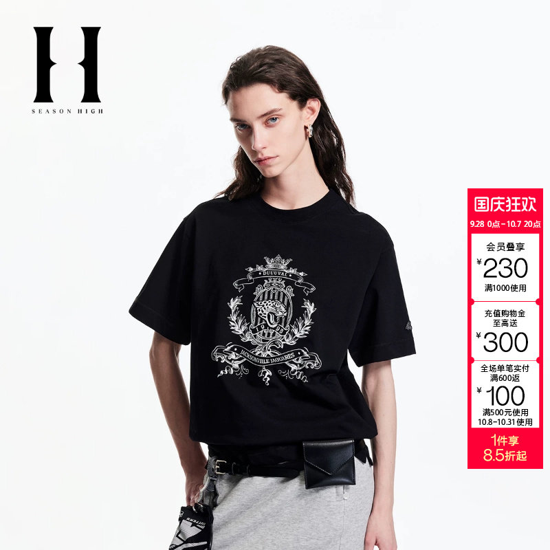 绫致SEASON HIGH春季新款NFL联名百搭舒适T恤女装图片