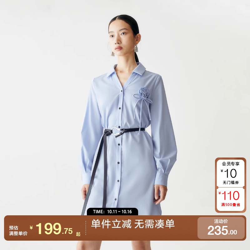 绫致Vero Moda衬衫式连衣裙秋冬直身v领系带花朵简约通勤时尚