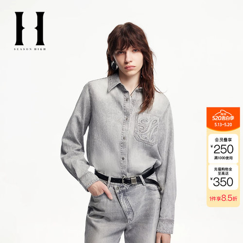 绫致SEASON HIGH潮翻领刺绣口袋上衣水洗做旧长袖牛仔衬衫女