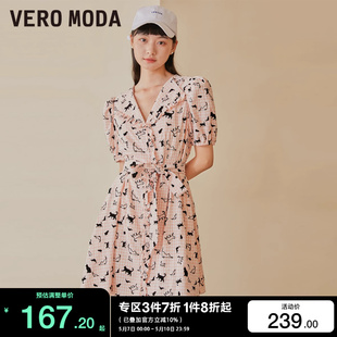 甜美猫咪剪影格纹木耳边连衣裙 t区绫致Vero Moda2024春夏新款