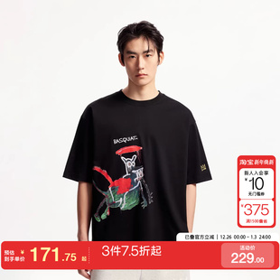 T恤 舒适简约宽松休闲短袖 jq区绫致杰克琼斯BSQ联名男装 夏百搭时尚