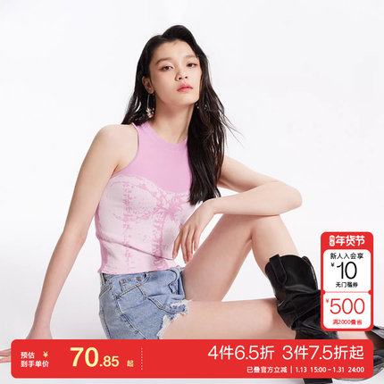 t区绫致VeroModa针织衫25春夏含棉仿牛仔印花无袖针织背心