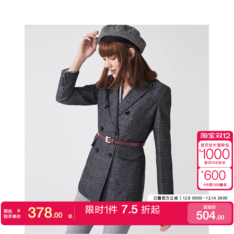 绫致千鸟格双排扣毛呢外套新品