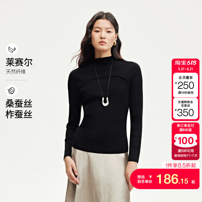 t区绫致Couture Made针织衫女秋冬半高领胸口镂空修身打底衫