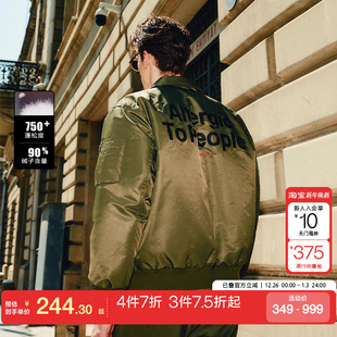 轻薄羽绒服夹克外套棒球服 绫致杰克琼斯秋冬季 tq区 合辑