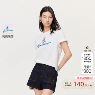 vq区绫致Vero ModaT恤女26夏季长颈鹿刺绣正肩短袖通勤百搭