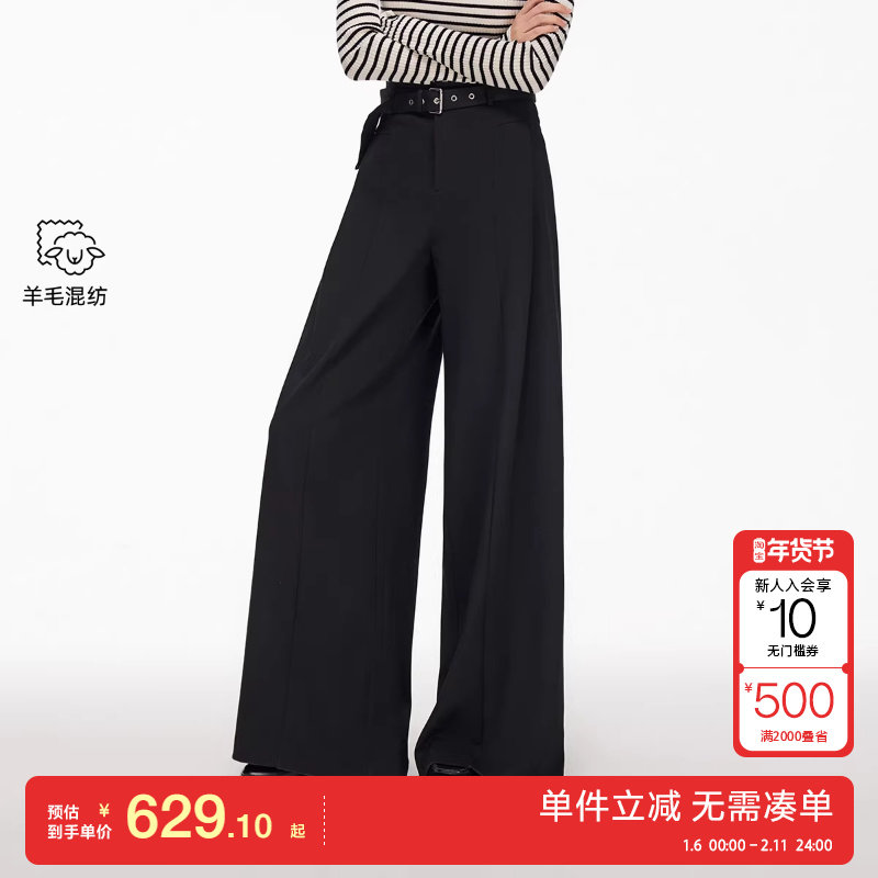绫致Vero Moda休闲裤2026春季新款含绵羊毛腰带时髦通勤阔腿裤,女装/女士精品,休闲裤,淘宝优惠券,粉丝福利购,淘宝优惠卷