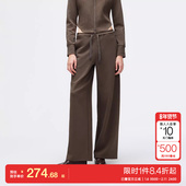 绫致ONLY2025秋季 女 休闲裤 新款 舒适纯色宽松直筒卫裤