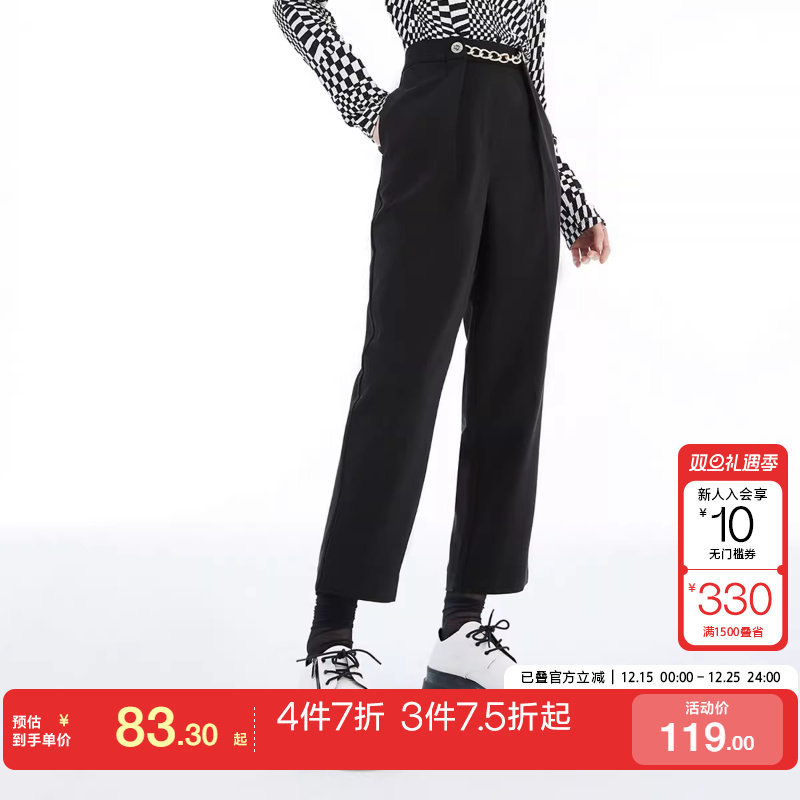 tq区绫致Vero Moda25春夏新简约七分哈伦休闲裤女时尚百搭潮流