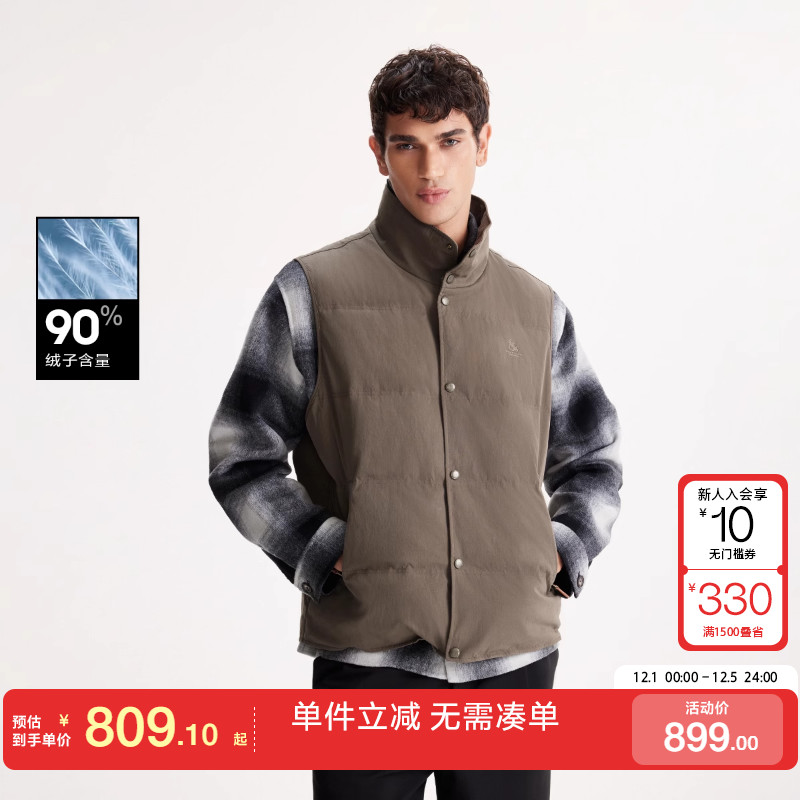 绫致杰克琼斯男生春新款经典刺绣舒适潮百搭日常立领按扣羽绒马甲
