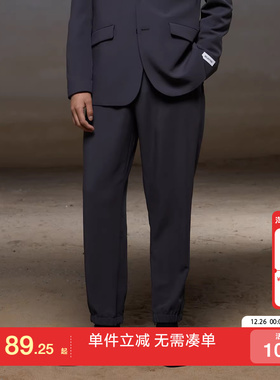 [专区到手1折起]绫致SELECTED思莱德有型质感剪裁商务正装西裤潮