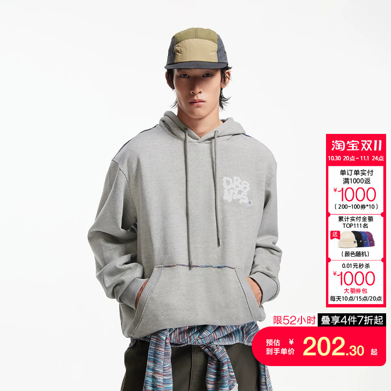 绫致杰克琼斯男生秋冬连帽卫衣百搭袋鼠口袋潮流百搭上衣