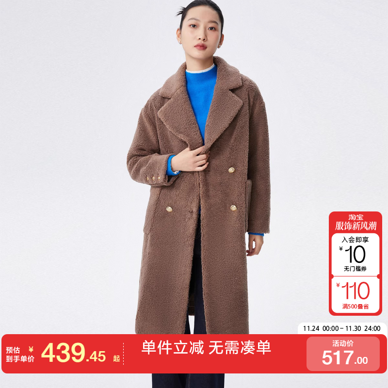 复古秋冬长款外套VeroModa