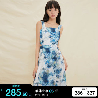 绫致新]Vero Moda2024春夏个性波西米亚扎染印花连衣裙女