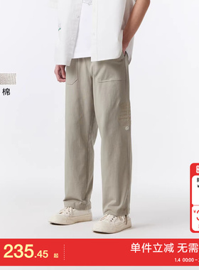 绫致杰克琼斯春夏轻薄休闲裤灰色休闲裤宽松纯棉直筒2025