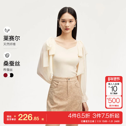t区绫致Vero Moda针织衫女秋冬蝴蝶结飘带雪纺袖荷叶边