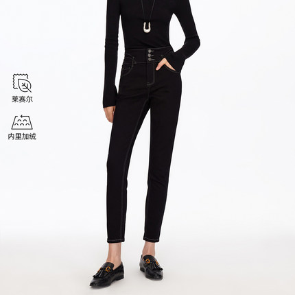 v区绫致Vero Moda牛仔裤25秋冬含棉莱赛尔高腰磨毛九分小脚裤