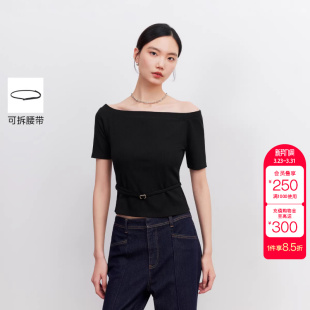 上衣通勤 可拆卸腰带一字领露肩短款 绫致Vero ModaT恤女26夏新款