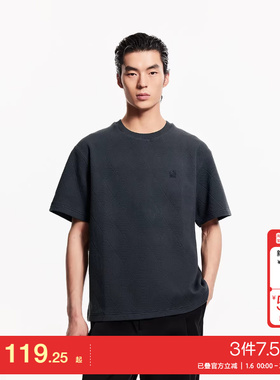 jq区绫致杰克琼斯春夏格纹织花logo刺绣日常休闲简约宽松短袖T恤