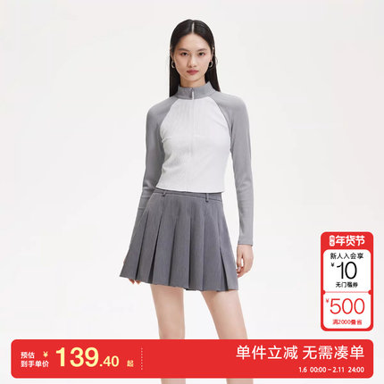 绫致Vero Moda上衣2025春夏新款印花小立领拼色插肩袖上衣