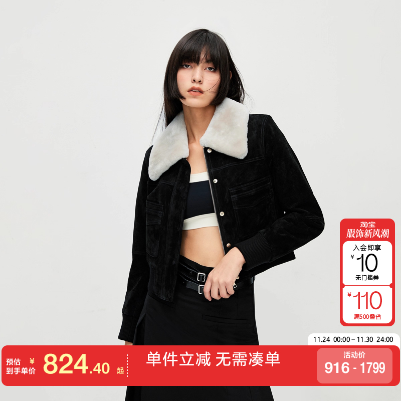 绫致ONLY2024秋冬季时尚百搭简约显瘦翻领短款夹克皮衣女潮流