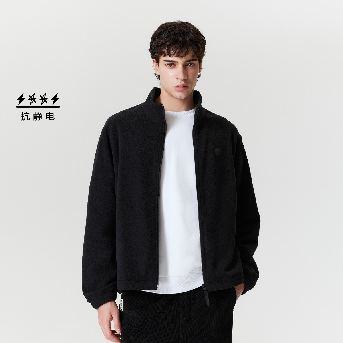 绫致杰克琼斯男生秋冬百搭夹克2025年舒适立领长袖摇粒绒外套