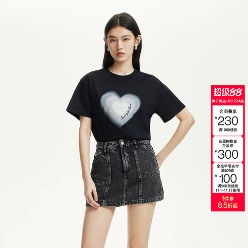 绫致Vero Moda短裤女春新款高腰做旧水洗磨白牛仔裙裤时尚百搭