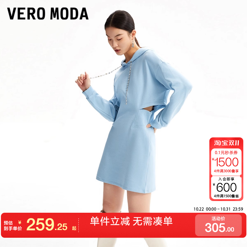 早秋简约连帽休闲早秋简约连帽