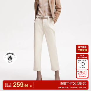 绫致ONLY2025春夏加绒高腰萝卜裤锥形裤九分牛仔裤女时尚百搭