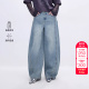 牛仔裤 长裤 女 休闲慵懒风宽松香蕉裤 绫致ONLY春夏新款