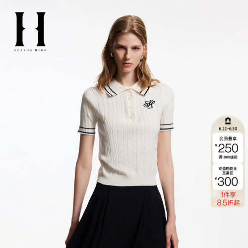 绫致SEASON HIGH秋季修身翻领胸前字母刺绣装饰针织衫女装
