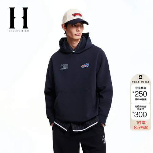 绫致SEASON HIGH男装NEL联名款比尔队春季新款宽松连帽套头卫衣