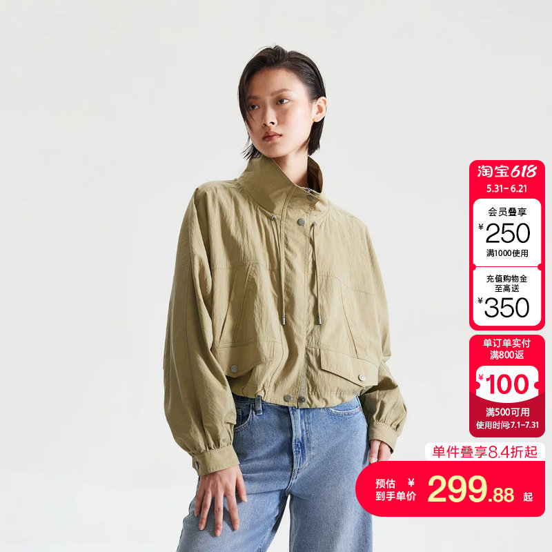 绫致ONLY春夏双开拉链蝙蝠袖宽松立领纯色短款夹克外套女
