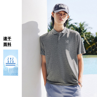 T恤衫 shirt短袖 t区绫致杰克琼斯春夏男休闲舒适百搭翻领Polo