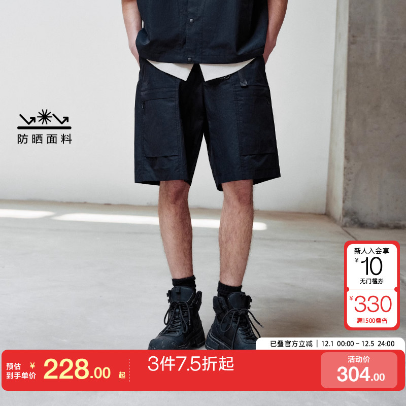 jq区绫致杰克琼斯夏多口袋简约舒适休闲百搭时尚宽松基础短裤男