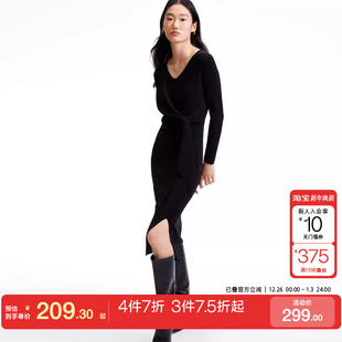 中长裙女时尚 tq区绫致Couture Made连衣裙24秋冬优雅V领针织修身