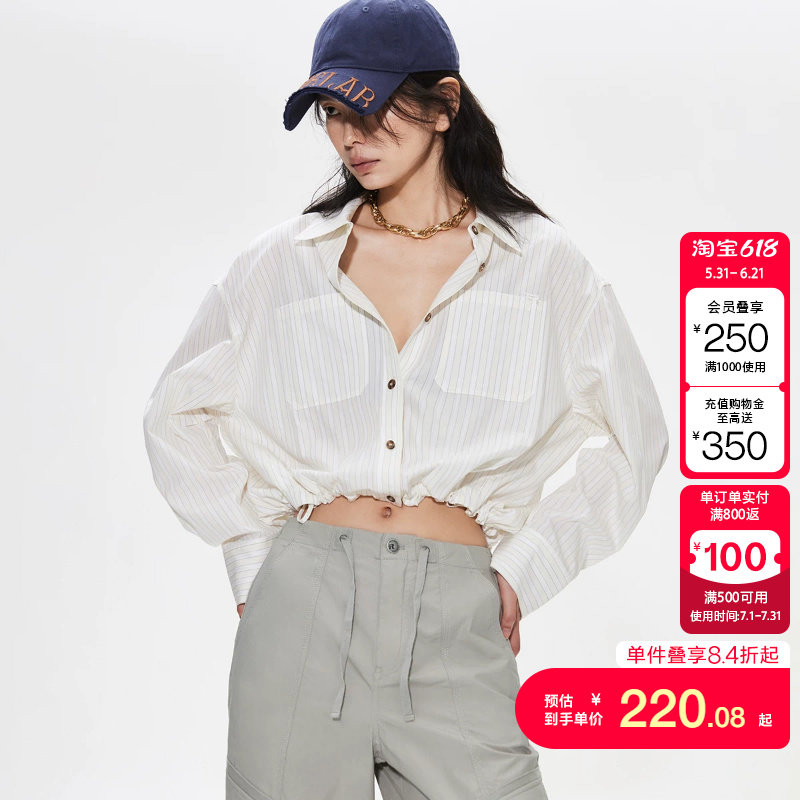 绫致ONLY夏季新款轻薄条纹抽绳下摆落肩长袖宽松衬衫女