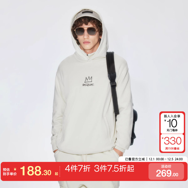 tq区绫致杰克琼斯秋冬BSQ联名涂鸦简约舒适纯棉连帽卫衣