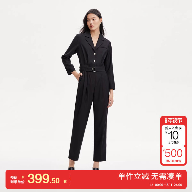 绫致Vero Moda连体裤秋冬新可拆卸腰带萝卜九分裤时尚气质通勤,女装/女士精品,连体衣/裤,淘宝优惠券,粉丝福利购,淘宝优惠卷