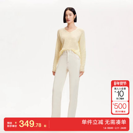 绫致Vero Moda牛仔裤女25春夏含绵羊毛磨毛明线九分带松紧