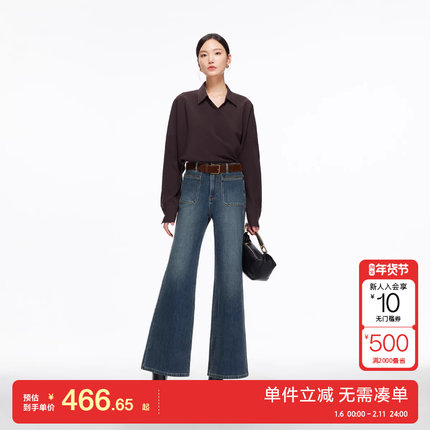 绫致Vero Moda牛仔裤2025冬季新款含棉高腰双口袋复古靴型裤