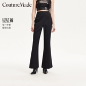 Made休闲裤 女25春夏星星裤 水钻喇裤 t区绫致Couture 休闲时尚 潮流