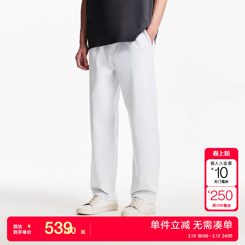 杰克琼斯秋冬休闲裤宽松直筒时尚潮流松紧抽绳插袋款长裤裤子