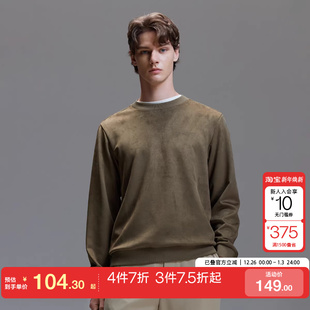 tq区绫致杰克琼斯秋冬舒适直筒立体字母胶印饰潮流百搭卫衣上衣男