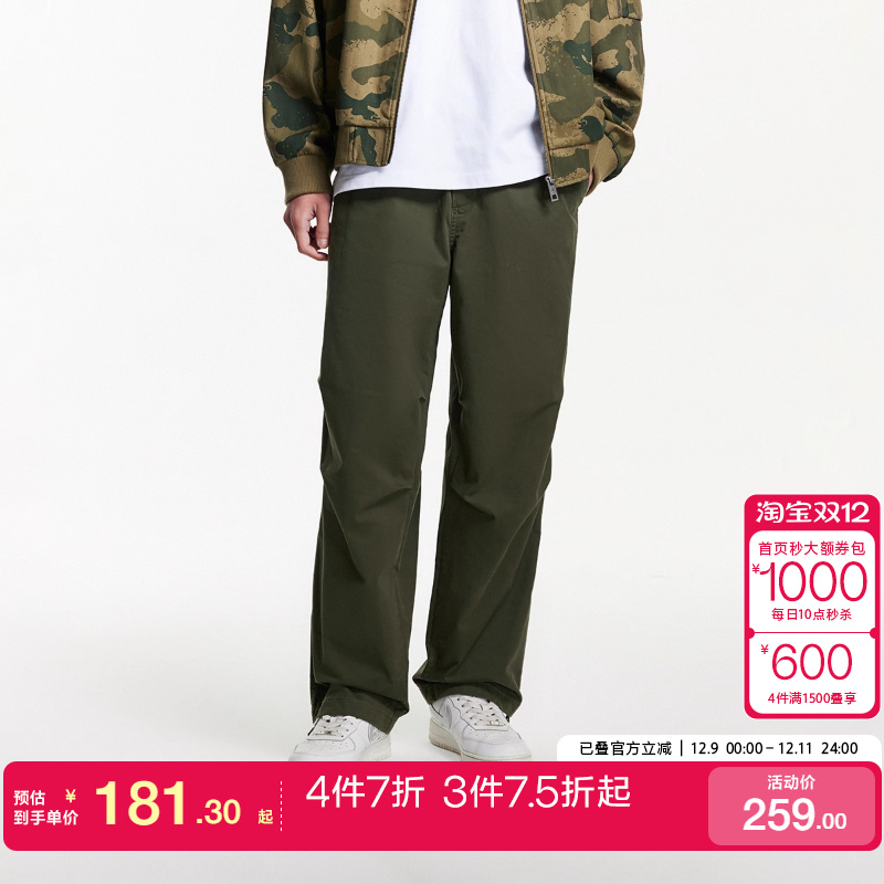 杰克琼斯长裤多色工装宽松休闲裤