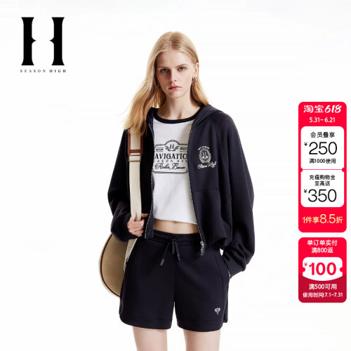 绫致SEASON HIGH女装时尚潮连帽领型双开合拉链卫衣外套