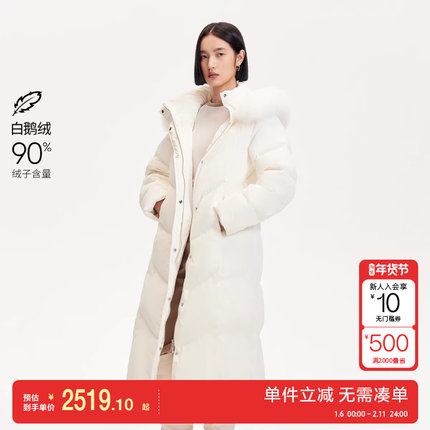 绫致Vero Moda羽绒服女2025冬新款90白鹅绒可拆卸狐狸毛领羽绒服